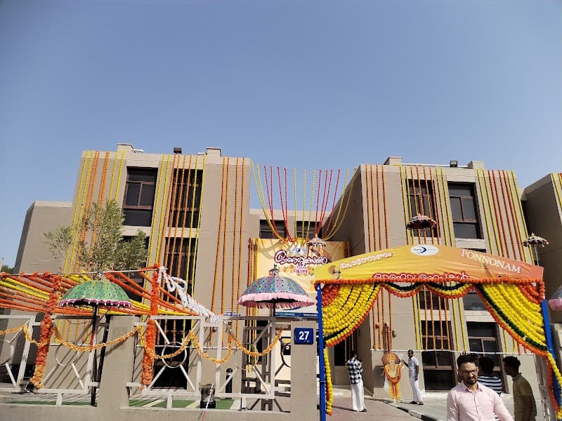 Lucy Switchgear FZE - Staff Accommodation