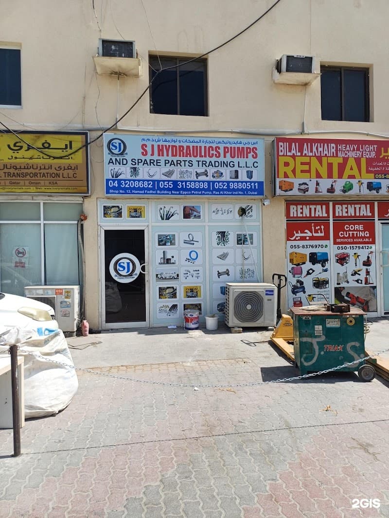 Hotels with spa and wellness center in Dubai