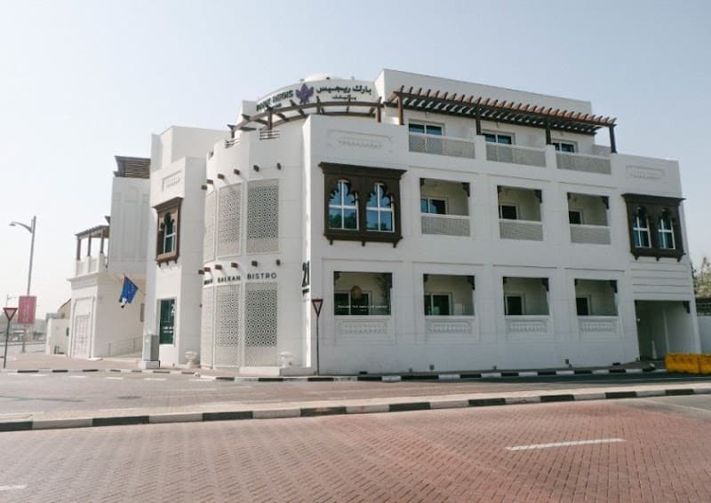 Beach Walk Boutique Hotel - Jumeriah