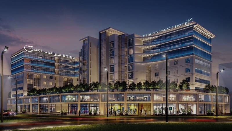 Dragon Palace Hotel Dubai