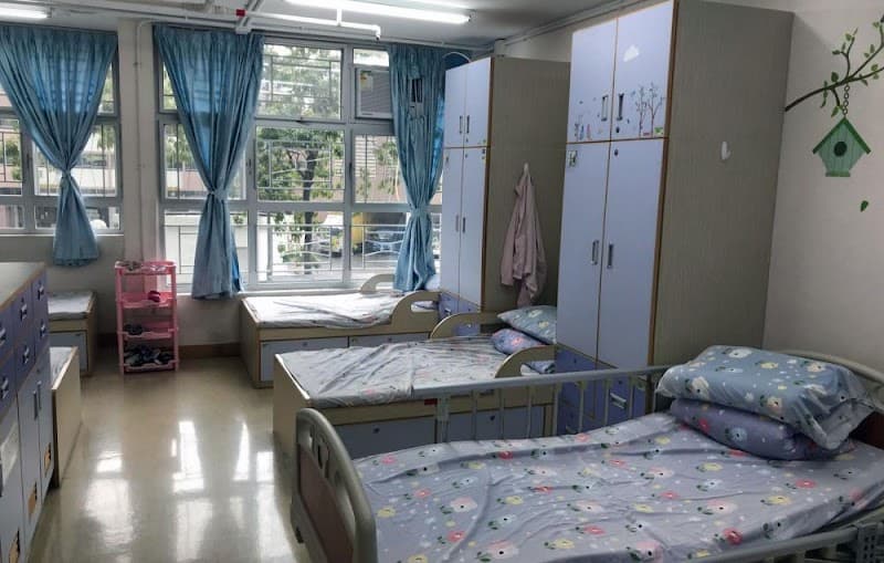 Hong Chi Shui Choi Centre & Hostel (HSMH)